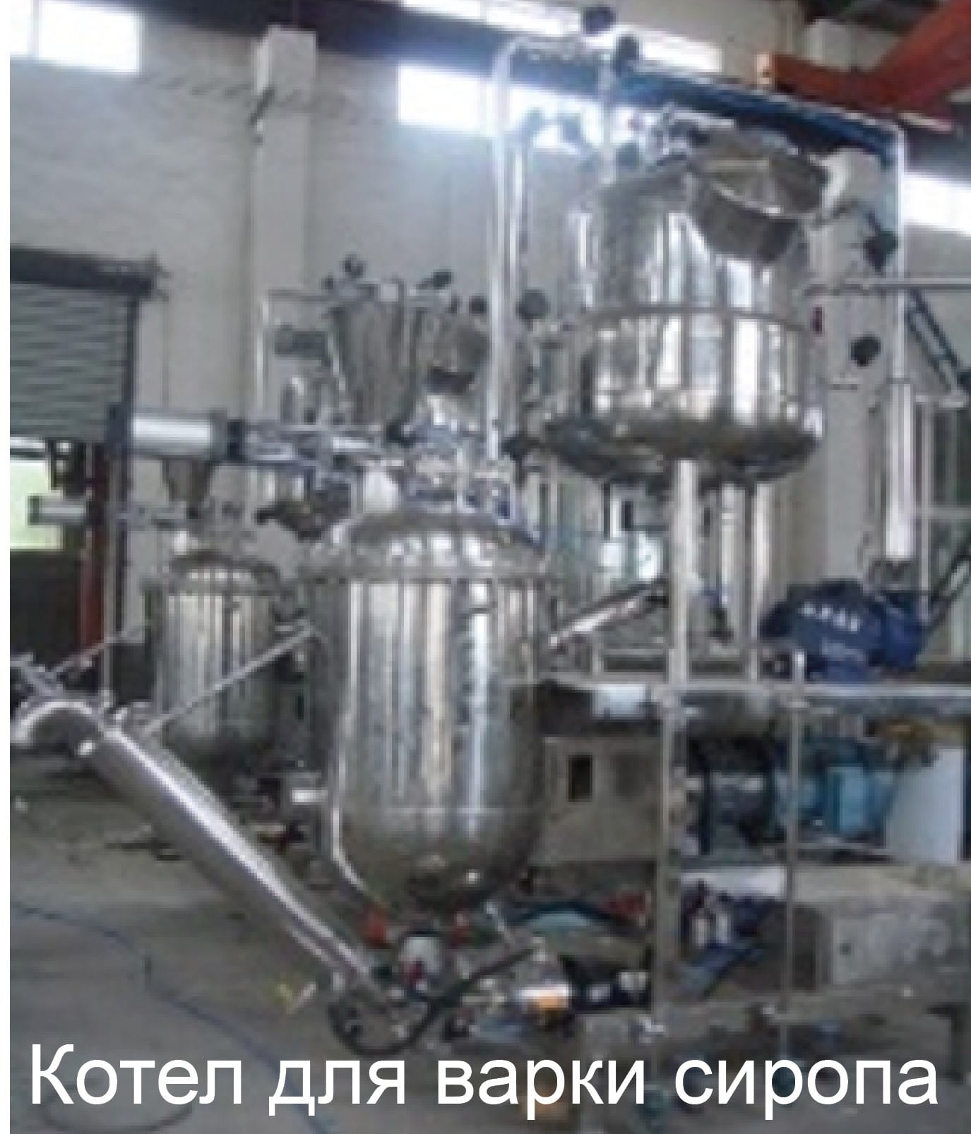 Автоматическая линия для производства мягких конфет с начинкой модели - изображение 4, детальный вид оборудования