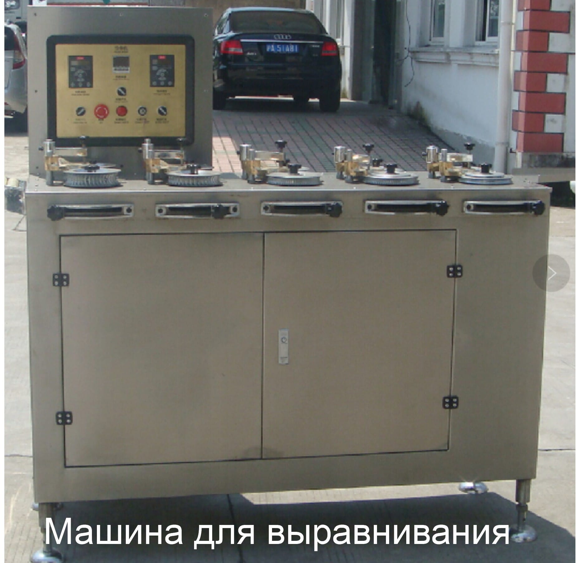 Автоматическая линия для производства мягких конфет с начинкой модели - изображение 7, детальный вид оборудования