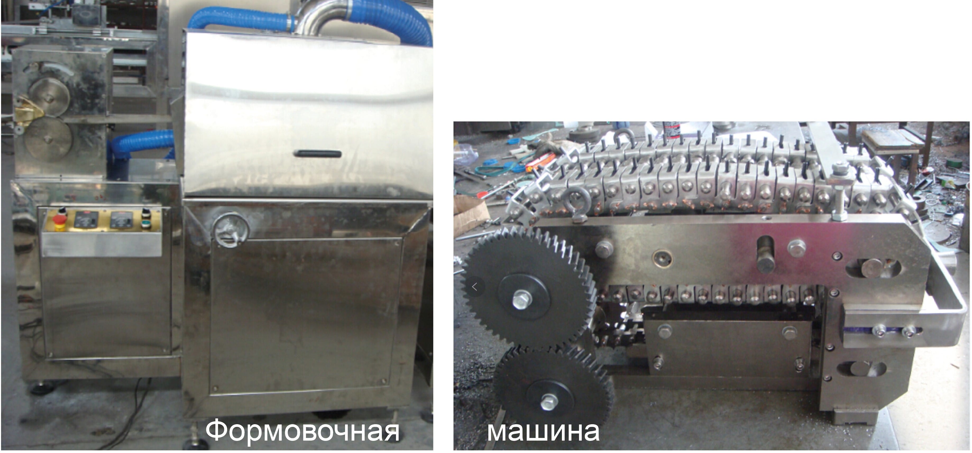 Автоматическая линия для производства мягких конфет с начинкой модели - изображение 9, детальный вид оборудования