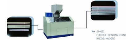 Линия для производства трубочек U типа - изображение 3, Формовочная машина для трубочек U типа