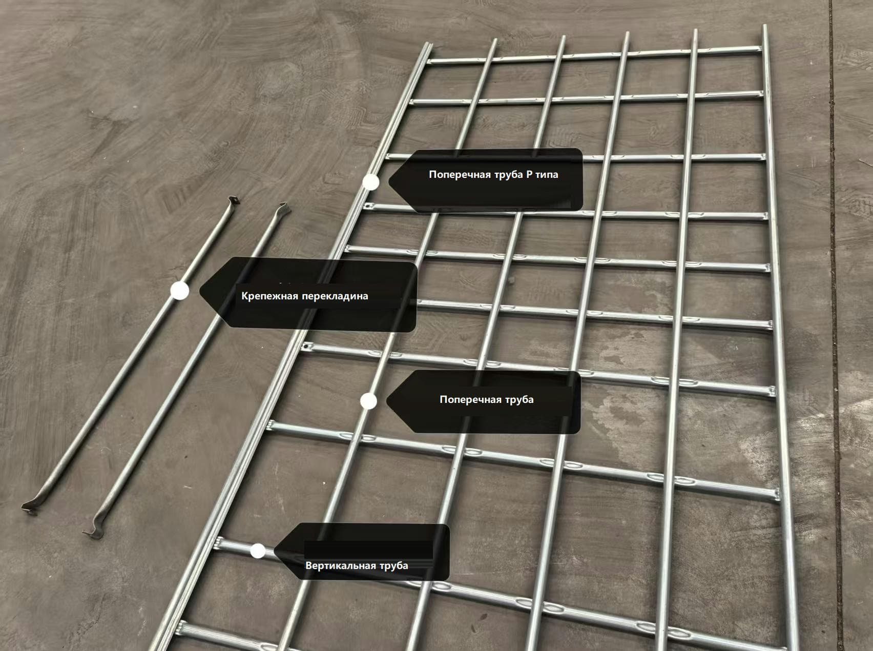 Оборудование для изготовления каркасов еврокубов - изображение 13, детальный вид оборудования