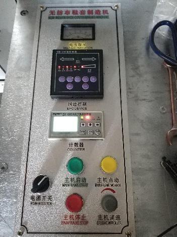 Автоматическое оборудование для производства бахил из нетканого материала - изображение 16, детальный вид оборудования