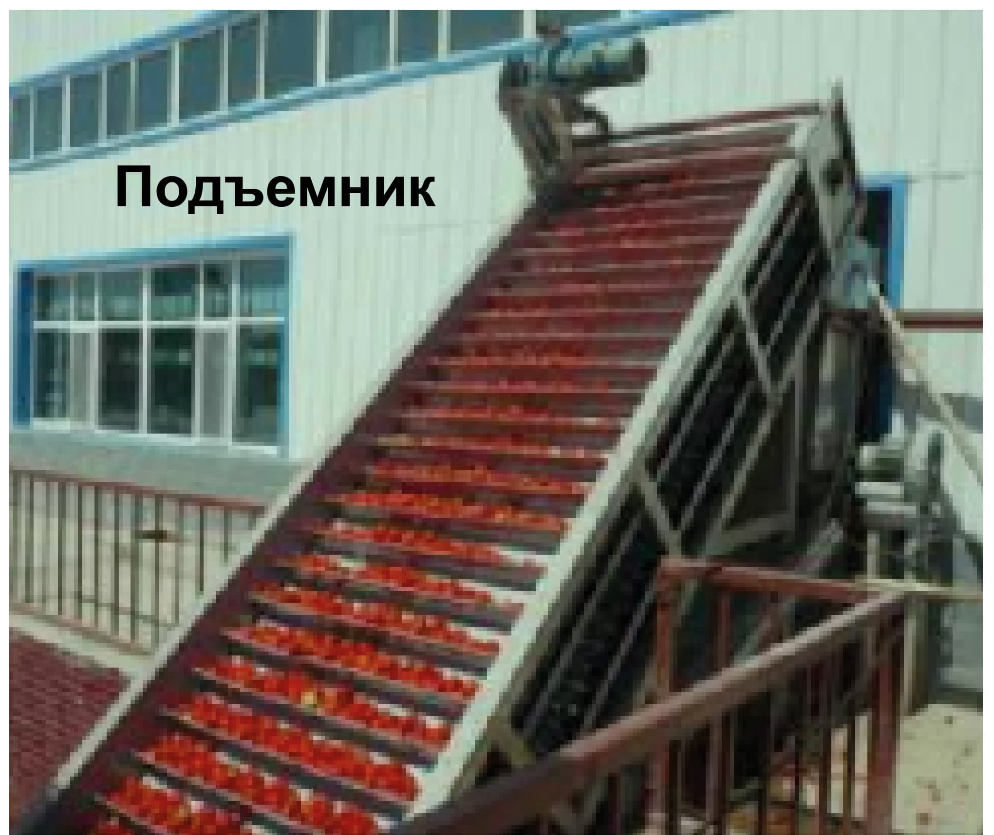 Линия для производства неосветленного сока из свежих яблок производительностью 5000 тонн - изображение 5, детальный вид оборудования