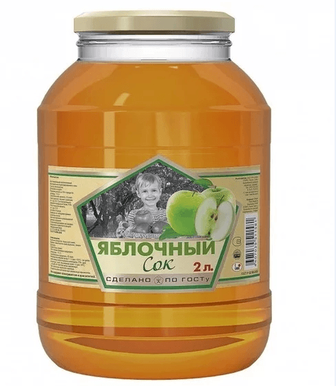 Линия для производства неосветленного сока из свежих яблок производительностью 5000 тонн - изображение 13, детальный вид оборудования