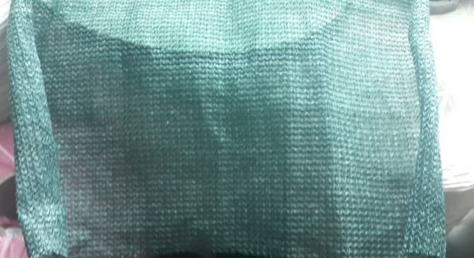 Изображение продукта: Линия для производства солнцезащитной сети